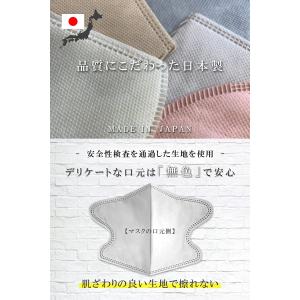 【雑誌anan掲載&薬剤師おすすめ】 TRAD...の詳細画像4
