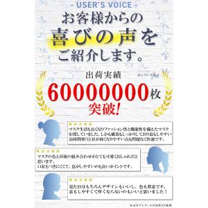 【雑誌anan掲載&薬剤師おすすめ】 TRAD...の詳細画像3