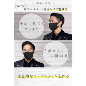 【雑誌anan掲載&薬剤師おすすめ】 TRAD...の詳細画像3