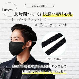 【雑誌anan掲載】 TRAD JAPAN マ...の詳細画像4
