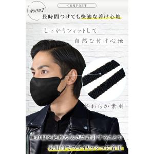 【雑誌anan掲載&薬剤師おすすめ】 TRAD...の詳細画像4