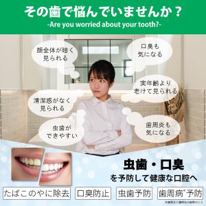 【雑誌anan掲載品】 医薬部外品 &...の詳細画像4