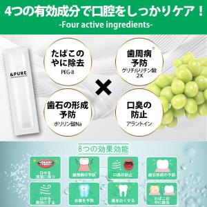 【雑誌anan掲載品】 医薬部外品 &...の詳細画像5