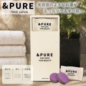MENARD（メナード） リラタビ ボディシャンプー 3点セット 各300mL