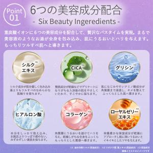 &PURE バスタブレット 入浴剤 重...の詳細画像3