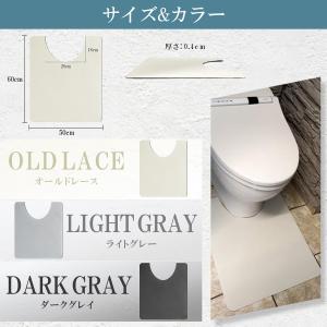 TRAD JAPAN トイレマット 日本製 銀...の詳細画像2