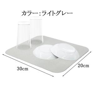 TRAD JAPAN 水切り マット 珪藻土 ...の詳細画像2