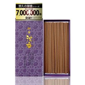 TRAD JAPAN 御香 沈香 スティック ...の詳細画像1