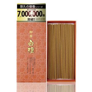 TRAD JAPAN 御香 白檀 スティック ...の詳細画像1