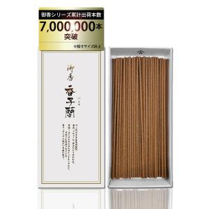 TRAD JAPAN 御香 香子蘭 スティック...の詳細画像1