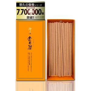 TRAD JAPAN 御香 金木犀 スティック...の詳細画像2