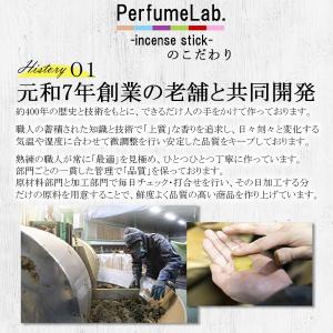 【雑誌Poco’ce掲載品】 TRADJAPA...の詳細画像5