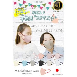 【雑誌anan掲載&薬剤師おすすめ】 TRAD...の詳細画像2