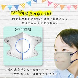 【雑誌anan掲載】 TRAD JAPAN マ...の詳細画像5