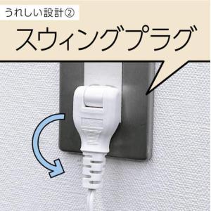 アース製薬 マモルーム 蚊用 蚊除け 対策 1...の詳細画像5
