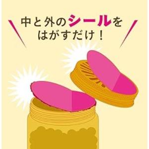 アース製薬 マモルーム エッセンス 虫よけ パ...の詳細画像4