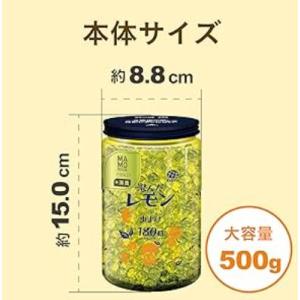 アース製薬 マモルーム エッセンス 虫よけ パ...の詳細画像3