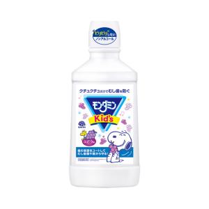 アース製薬 モンダミン Kid's(キッズ) ぶどう味 600mL マウスウォッシュ 洗口液 子供 口臭 防止 虫歯 口内浄化
