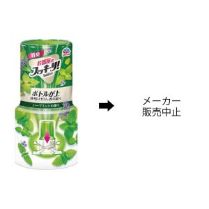 アース製薬 お部屋のスッキーリ! Sukki-...の詳細画像5