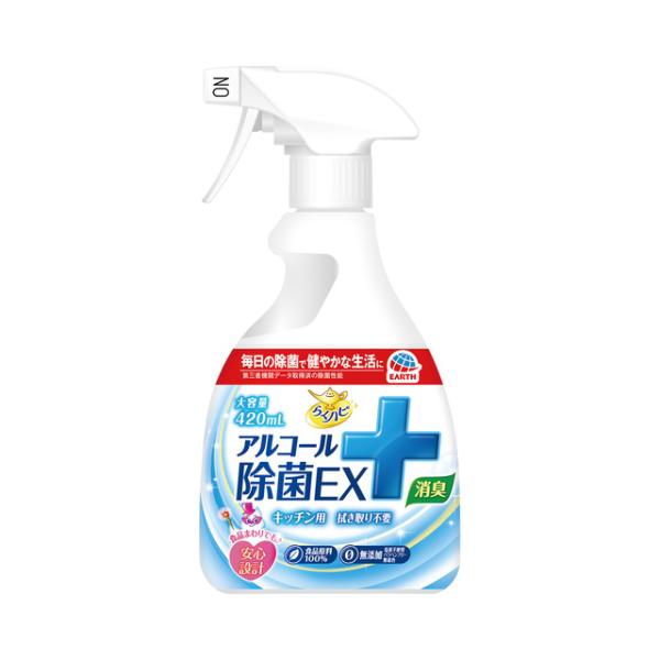 アース製薬 らくハピ アルコール除菌 EX 本体 420mL アルコール消毒液 除菌 ウイルス 食品...