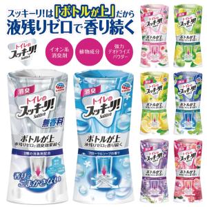 3M スコッチブライト トイレクリーナー リフィル6個 洗剤付 T