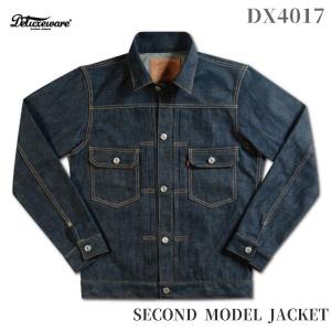 DELUXEWARE デラックスウエア X4017 [ SECOND MODEL JACKET ] セカンドジャケット｜dstock-net