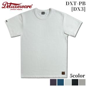 DELUXEWARE デラックスウエア Tシャツ 半袖 DXTシリーズ　DXT-PB[DX3]｜dstock-net