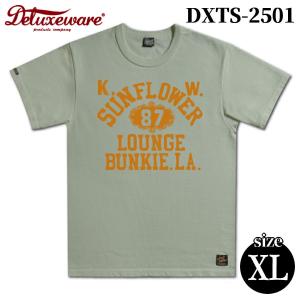 DELUXEWARE デラックスウエア DXTS-2501 半袖 Tシャツ ヘビーウエイト [SUNFLOWER] サイズ：XL カラー：GREEN.WASH｜dstock-net