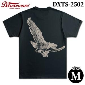 DELUXEWARE デラックスウエア DXTS-2502 半袖 Tシャツ ヘビーウエイト [EAGLE] サイズ：M カラー：BLACK｜dstock-net
