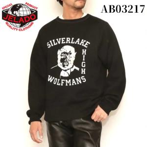 JELADO ジェラート Wolf Man トレーナー 【 AB03217 】 ブラック カラーフロッキー プリント スウェット｜dstock-net