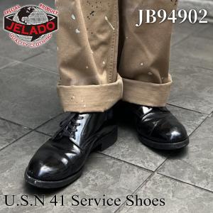 JELADO ジェラード U.S.N 41 Service Shoes 【 JB94902 】 サービスシューズ レザー シューズ 革靴｜dstock-net