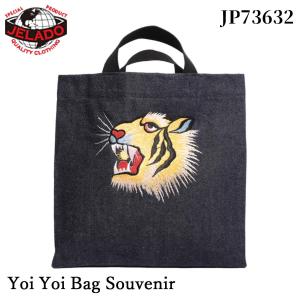 JELADO ジェラード Yoi Yoi Bag 刺繍 2024年新製品 JP73632｜dstock-net
