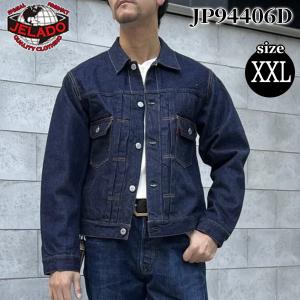 JELADO ジェラード 55Denim Jacket(55デニムジャケット) 406XX 【JP94406D】 サイズ：XXL Gジャン ジージャン｜dstock-net