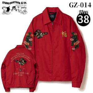 STUDIO D'ARTISAN ステュディオ・ダ・ルチザン モスラベトジャン【GZ-014】ブラック / レッド サイズ：38｜dstock-net