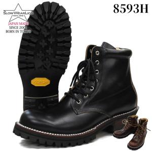 SLOW WEAR LION スローウェアライオン クロムエクセルレザープレーンMIDブーツ BLACK/BROWN  サイズ:US5〜US10｜dstock-net