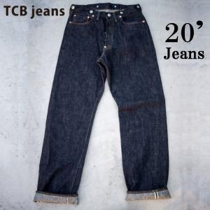 TCBジーンズ (TCB jeans) 20's Jeans ジーンズ 1920年代 ヴィンテージ 28インチ〜40インチ｜dstock-net