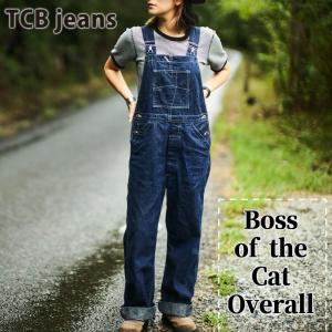 TCBジーンズ (TCB jeans) デニムオーバーオール Boss of the Cat Overall [ Boss of the Road / ボスオブザロード復刻モデル ]｜dstock-net