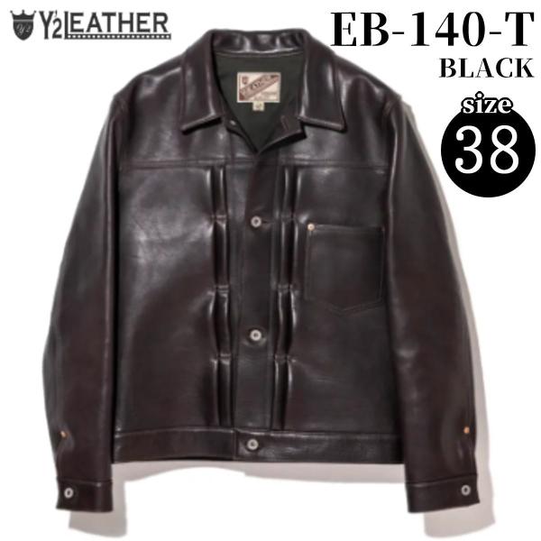 Y'2 LEATHER ECO HORSE TEA-CORE WWII TYPE JEAN JACK...