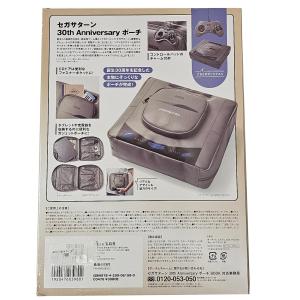 セガサターン 30th Anniversary...の詳細画像1