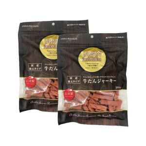 国産牛たんジャーキー(極太タイプ) 360g×2袋 愛犬用 日本製 おやつ ペット アスク ジャパンプレミアム 国産牛たんジャーキー(極太タイプ) 360g×2袋セット