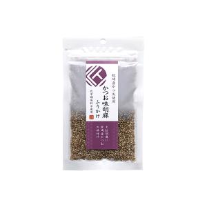 ふりかけ かつお味胡麻ふりかけ 50g/ごま/胡麻/カツオ/鰹/白ご飯/おにぎり/ごまふりかけ/トッピング/ごはん