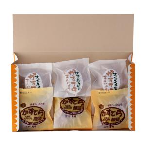 まんじゅう 亀屋 日和 3個×2種/和菓子/饅頭/かすてら饅頭/贈答用/景品/参加賞/お茶のお供/美味しい/抹茶/白餡/蜂蜜/大牟田/しっとり/ぎっしり