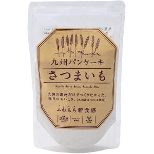 一平 九州パンケーキ さつまいも 200g...