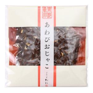 じゃこ 東海 三重県 伊勢市 伊勢神宮 奉納 おかげ横丁 青の都 松村水産 あわび おじゃこ 101g