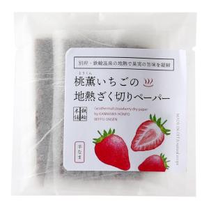 ドライフルーツ 桃燻いちごの地熱ざく切りペーパー 30g /かんなわ温泉 どらいふるーつ 乾物 苺 ドライ苺 半生 地熱 大分県 果物