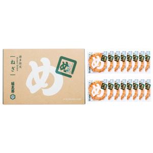 めんべい ねぎ 2枚×16袋 /せんべい 煎餅 ネギ 明太子 ピリ辛 食感 パリッと お菓子 和菓子 三時のおやつ お土産 スイーツ 福岡