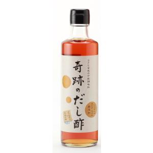 万能調味料 奇跡のだし酢 270ml/出汁酢/カツオ/鰹/無添加/健康志向