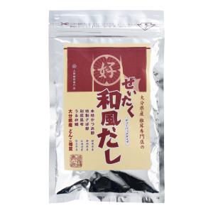 だし 大分県産 どんこしいたけ使用 贅沢 和風だし 8.8g×17包/大分県産椎茸/お出汁/和食/簡単/お手軽/おいしい/お吸い物/おでん/鍋料
