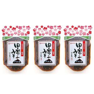 味噌 田楽みそ 200g×3個セット /九州 熊本県 菊池 菊陽 老舗 醸造元 醤油 しょう油