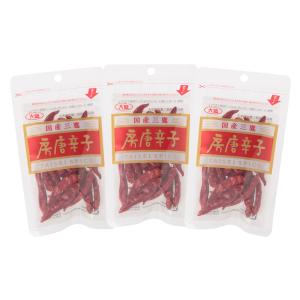 国産 三鷹 房唐辛子 10g×3袋 /唐辛子 鷹の爪 激辛 調味料 大盛食品 激辛料理